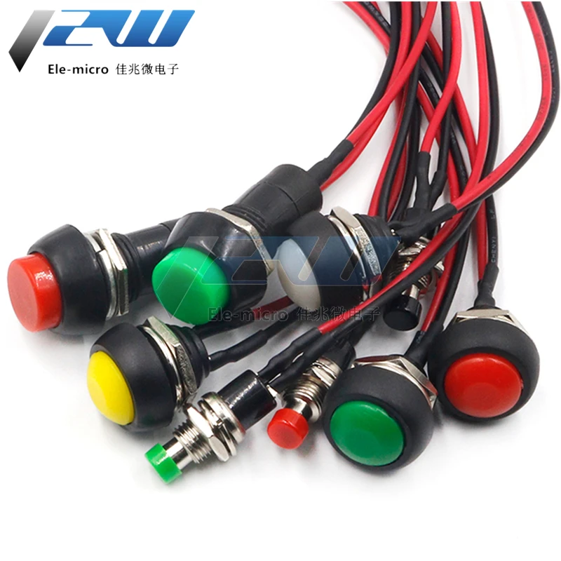 1 шт. кнопка переключения с проводом маленький переключатель небольшой