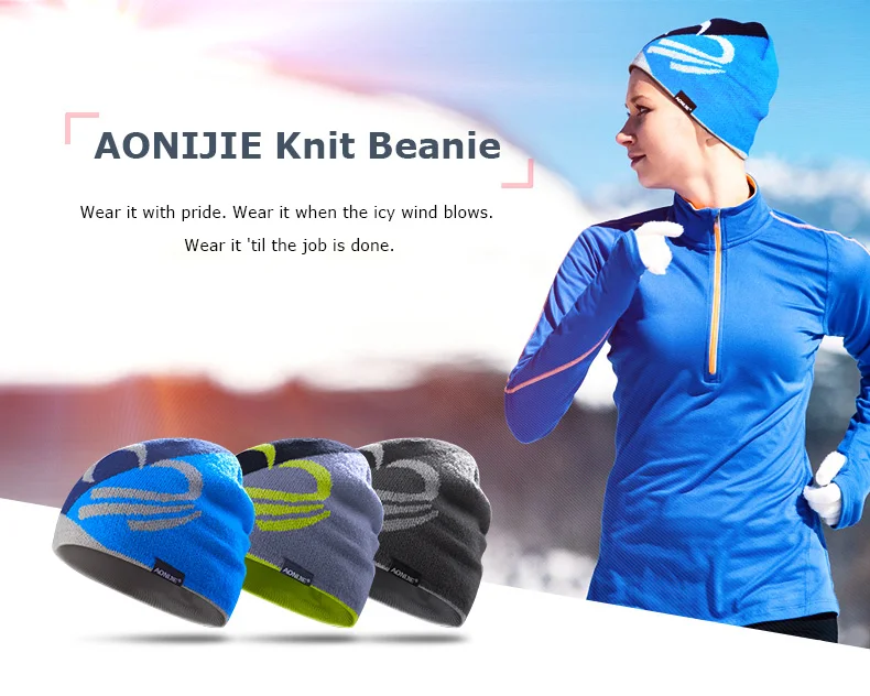 AONIJIE, вязаная шапка, зимняя, теплая, Спортивная, громоздкая, повседневная, шапка для мужчин и женщин, шапка с черепом для бега, марафона, путешествий, велоспорта