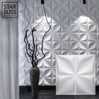 Настенная 3d-панель 30x30 см, гипсовая настенная 3D наклейка, настенные 3D наклейки для гостиной, настенные 3D-обои, настенные аксессуары для ванной, кухни, улицы