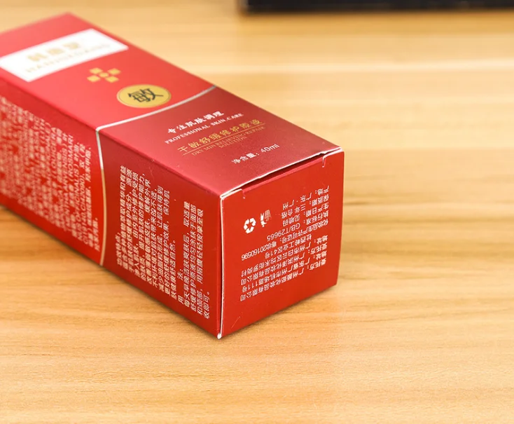 Индивидуальная упаковка продукта маленькая белая коробка китайские поставщики