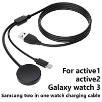 Умные часы 2 в 1 магнитное Беспроводное зарядное устройство USB 1 м зарядный кабель, подходит для Samsung Galaxy Watch 3/Active 2