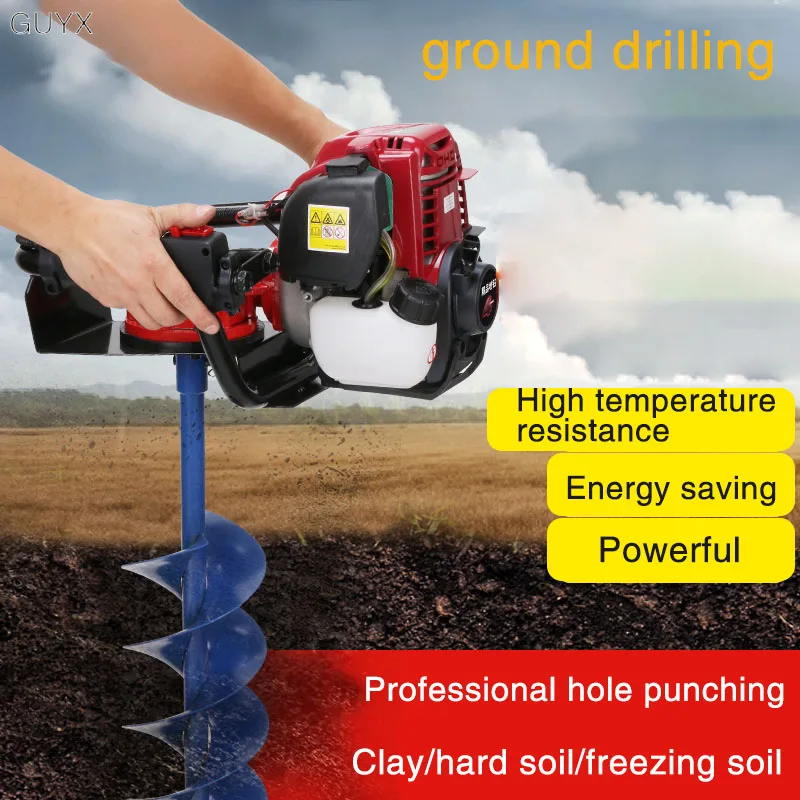 Земляной буровой экскаватор посадка сеялка бензиновая двухтактная сваечная