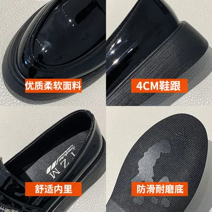 

Small leather shoes women's 2021 spring and autumn new black wild large size work flat single shoes thick sole casual shoes