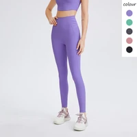 wmuncc 2022 spring women yoga pants ribbed fabric sports legging tummy control stretchy sportswear high waist tights gym fitness