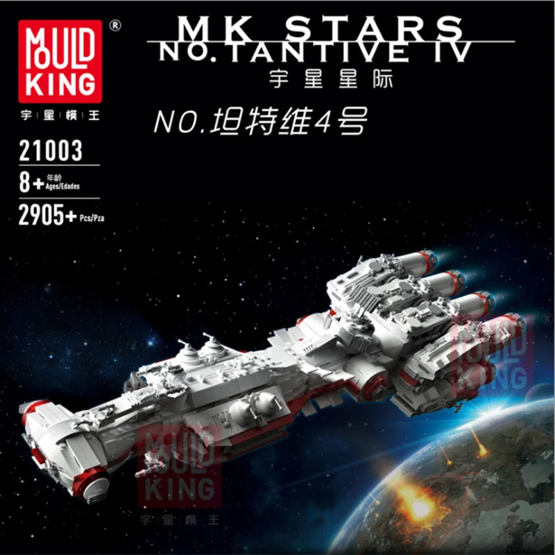 

Mould King Building Blocks Kids DIY Toys Star Plan The Mortesv's Corellian Corvette-Blocksade Runner Model Tantive IV Set Gifts