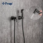 FRAP новый кран для биде черный унитаз портативный биде душевой набор с горячим и холодная вода биде краном F7503-6