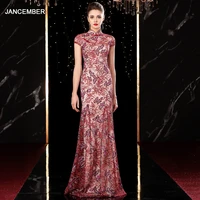 j20113 jancember elegant evening dress long 2020 illusion high neck short sleeve appliques pink party dresses %d0%bf%d0%bb%d0%b0%d1%82%d1%8c%d0%b5 %d0%b4%d0%bb%d0%b8%d0%bd%d0%bd%d0%be%d0%b5