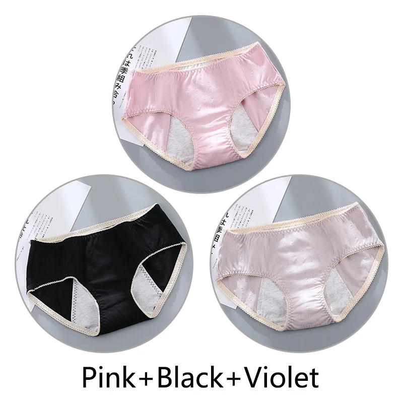 Pink Black Violet 3 шт. Женские Жаккардовые недержание менструальные трусики женские бесшовные мягкие непроницаемые шорты хлопок физиологический Preiod нижнее белье - Цвет: Pink Black Violet
