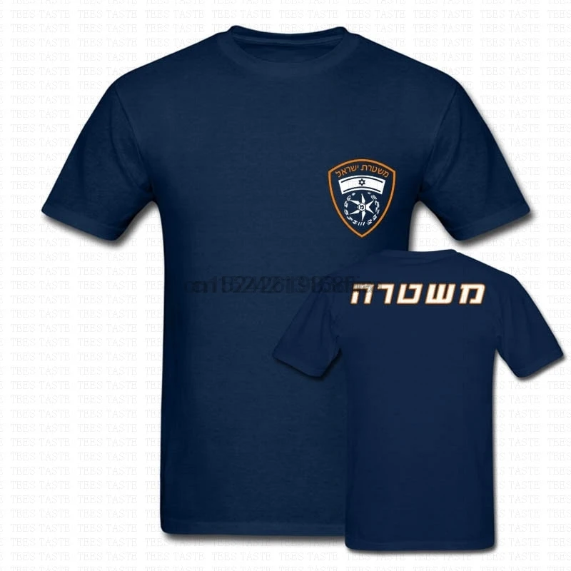 Мужская хлопковая футболка с принтом и круглым вырезом Футболка надписью The Israel