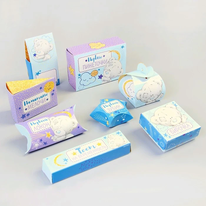 Набор складных памятных коробочек Me To You &quotНаш малыш&quot|Подарочные сумки и