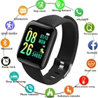 Смарт-часы для женщин и мужчин, спортивные Смарт-часы с пульсометром, умный Браслет, Смарт-часы для Android, Ios, детские часы