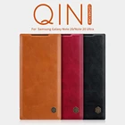 Чехол NILLKIN QIN для Samsung Galaxy Note 20 Ultra, винтажный кошелек из искусственной кожи, задняя крышка из поликарбоната для Samsung Note 20, флип-чехол