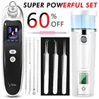 Инструмент для удаления чёрных точек уход за кожей лица режущей кромкой и вакуум-отсосом поры, акне грязи игла для комедонов Пинцет экстрактор нос средство для ухода за кожей Массажер средство для ухода за кожей лица пароварка