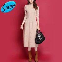 long knit low waist jersey female 2020 new style for autumn and winter korean version of the wild woolen skirt female slim
