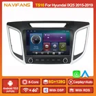 Автомагнитола Andorid 11 DSP Carplay, мультимедийная стереосистема, аудио для Hyundai Creta IX25 2015 2016 2017 2018 2019 RDS 8 ядер 4G Lte, кнопка