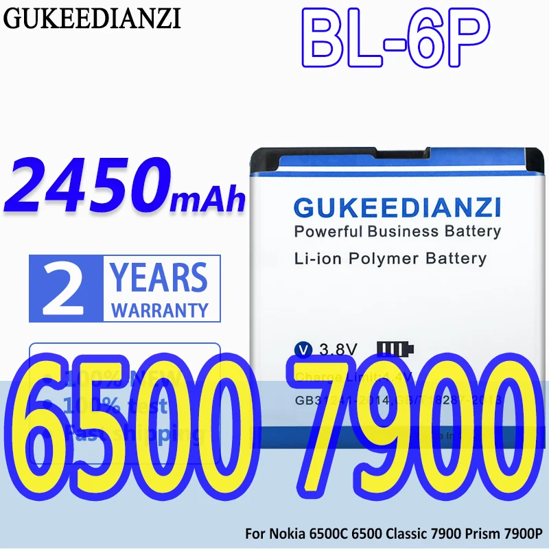 GUKEEDIANZI высокое Ёмкость Батарея BL-6P 2450mAh для Nokia 6500C 6500 классический 7900 Призма P