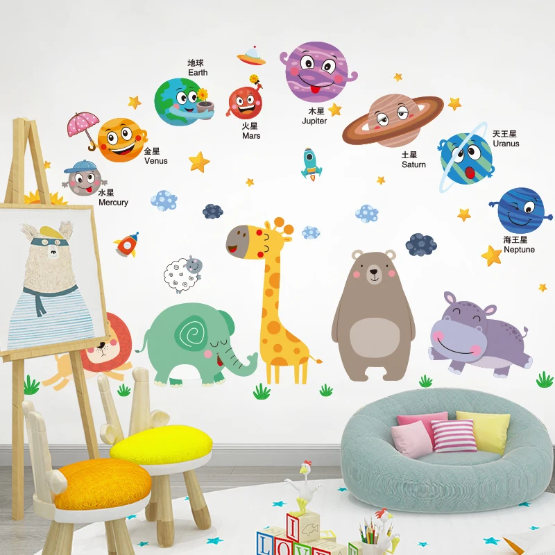 

[shijuekongjian] Cartoon Animals Wall Stickers DIY Planets Mural Decals for Kids Rooms Baby Bedroom Nursery Home Decoration