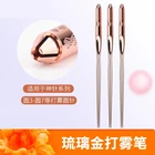 1 шт. 16 см стеклянный Золотой микроблейдинг Перманентный макияж ручная Татуировка Tebori Mist круглая игла держатель для ручки для подводки глаз бровей губ