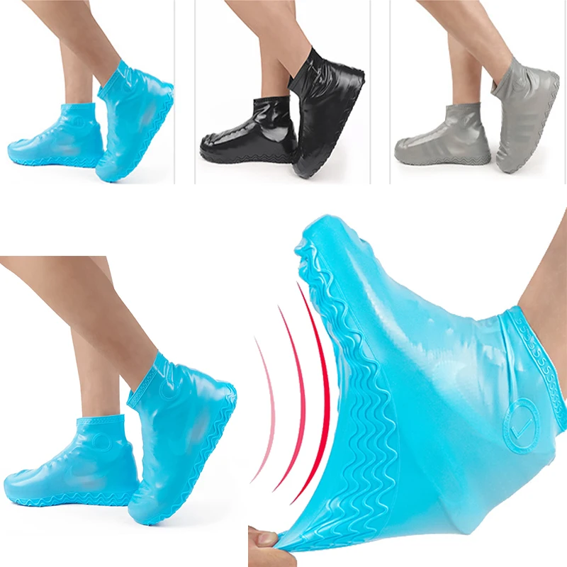 

Многоразовые Нескользящие Чехлы для обуви, водонепроницаемые силиконовые чехлы для обуви, моющиеся износостойкие уличные ботинки унисекс
