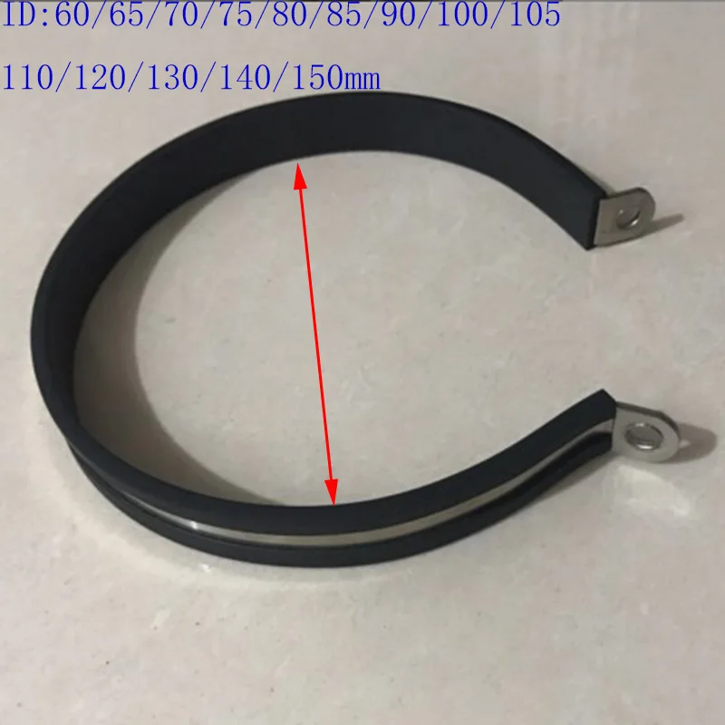 

60/65/70/75/80/85/90/100/105/110/140 mm Motorcycle Exhaust Pipe Muffler Holder Clamp Fixed Ring Support Round Bracket