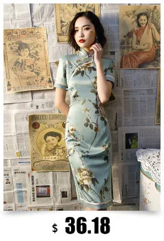 Sheng Coco женское зеленое винтажное Плиссированное Cheongsam традиционное женское бархатное платье с длинным рукавом Qipao осеннее платье до колена