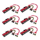 VER009S PCI-E Райзер 6-контактный PCIE Удлинительный кабель GPU Райзер GPU Удлинительный кабель PCIEX1 к PCIE X16 удлинитель (6 шт.)