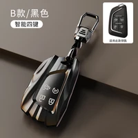 tpu car smart key cover case fob for cadillac ct4 ct5 ct4 v c8 corvette 2019 2020 2021 protect shell car accessories for girls