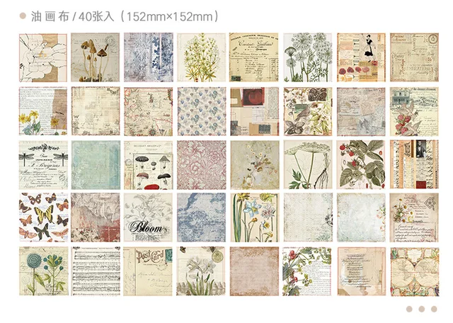 40 листов/упаковка винтажная бумажная наклейка лунный свет подарок сделай сам