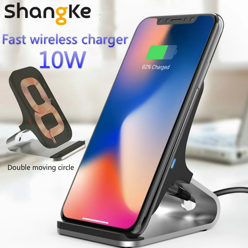 Qi Беспроводное зарядное устройство с двойной катушкой 10 Вт для iPhone XS XR X 8 Plus Phone Shangke быстрое зарядное устройство док-станция для samsung S8 S9 Note8
