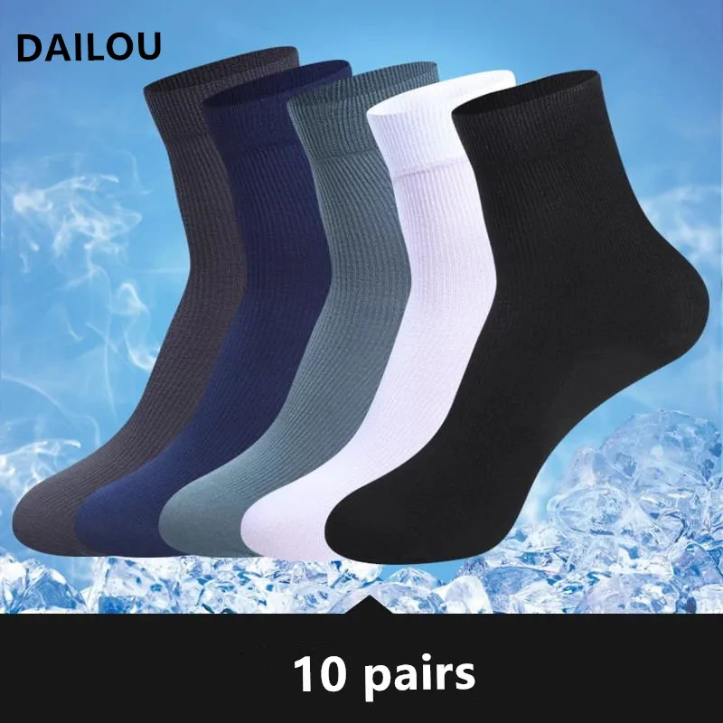 

10 pairs / lot summer men's stockings business absorb sweat deodorant breathable socks solid color 2020 new socks men