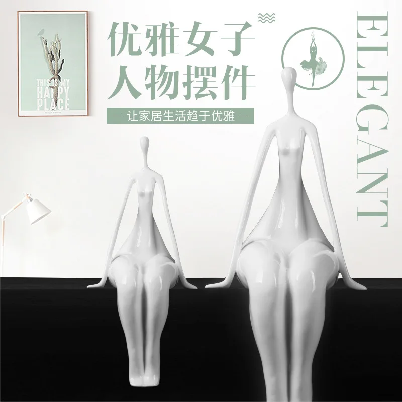 Сексуальная женская статуя абстрактная фигурка йоги Художественная Скульптура