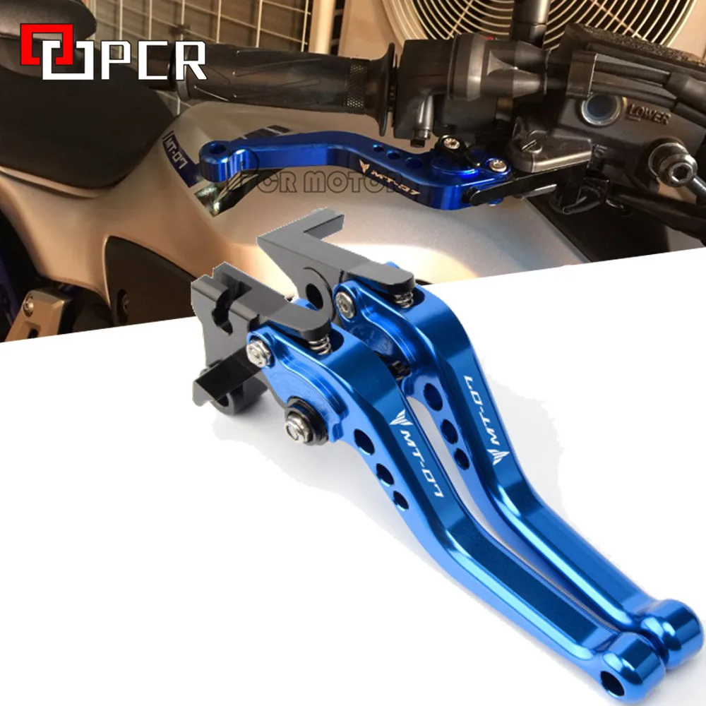 Мотоциклетные Короткие тормозные рычаги сцепления для Yamaha MT 07 MT07 2014 2015 2016 2017