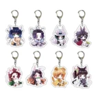 Популярный мультяшный рассеиватель демонов: Kimetsu No Yaiba, брелок, модные Аниме фигурки, акриловые подвески для косплея, школьная сумка