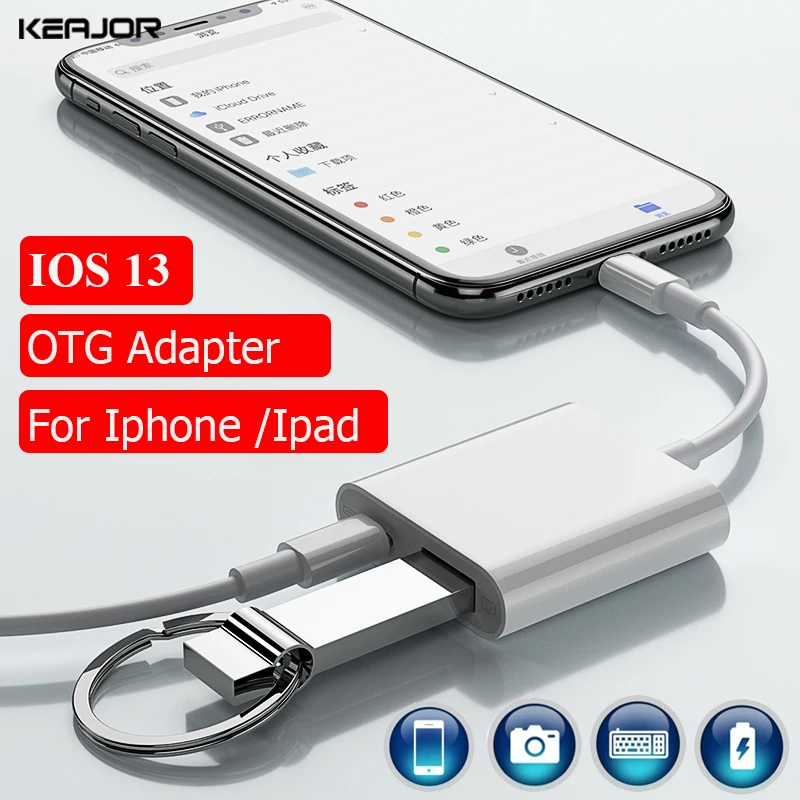 Многофункциональный адаптер для Iphone 11 Pro Max Lightning на USB OTG кабель IOS 13 конвертер