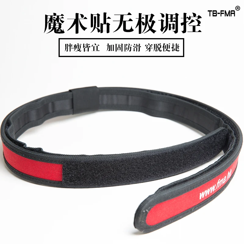 MA двухслойный специальный ремень Многофункциональный тактический | Спорт и