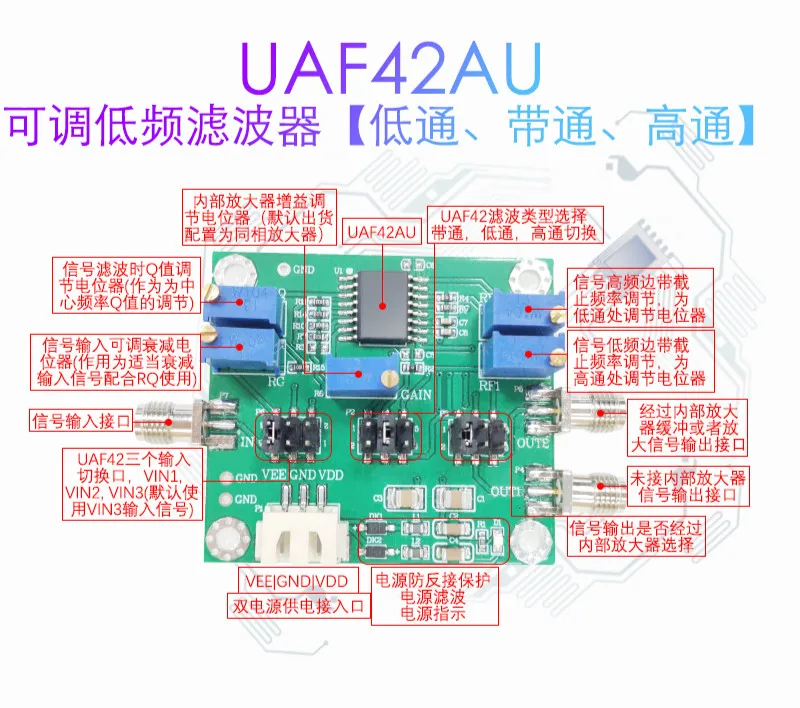 

UAF42 High Pass Low Pass Band Pass Filter Active Filter Module Low Pass Filter Adjustable Filter