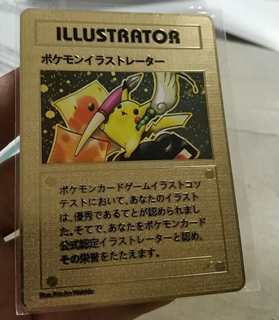 PIKACHU Покемон Игры Аниме битва карта золотая металлическая карточка Чаризард Пикачу коллекция карточная фигурка Модель Детская игрушка подарок - Цвет: PIKACHU