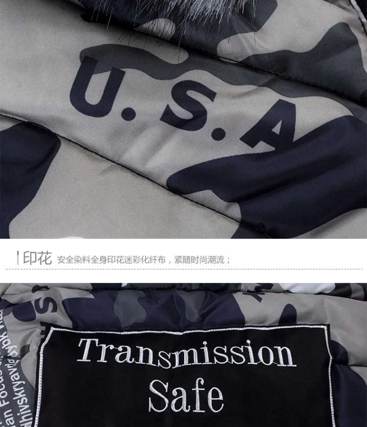 Зимние куртки для мальчиков Детские Пуховые парки От 6 до 15 лет детские пальто с