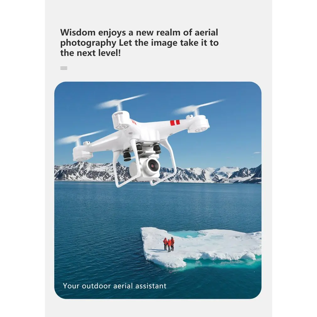 Дрон KY101D 4K RC вертолет с HD wifi FPV 16MP камера 2,4G 4 оси RC Квадрокоптеры дроны 22 минуты долгий Летающий Дрон