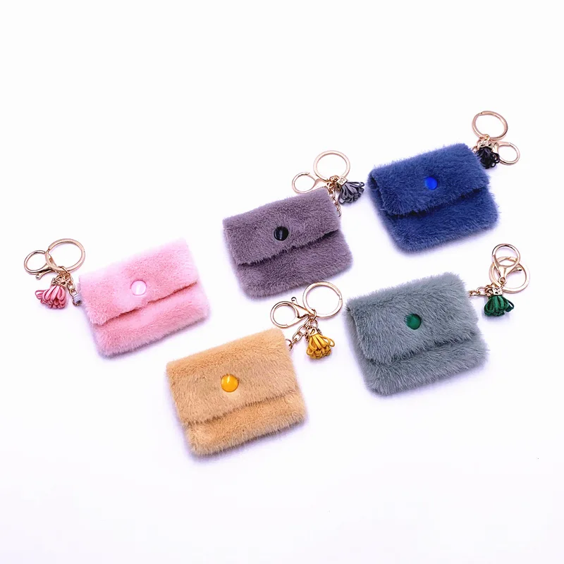 

Mini Handbag Flower Tassel Charm Keychain Cute Girls Fluffy Fur Pompom Women Key Holder Girl Bag Car Simple Keyring Jewelry Gift