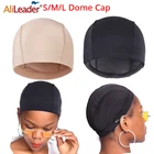 Alileader 1 шт. дешевая эластичная купольная шапочка для парика популярные аксессуары для париков плетеная шапочка с захватом для парика шляпа для изготовления париков sML