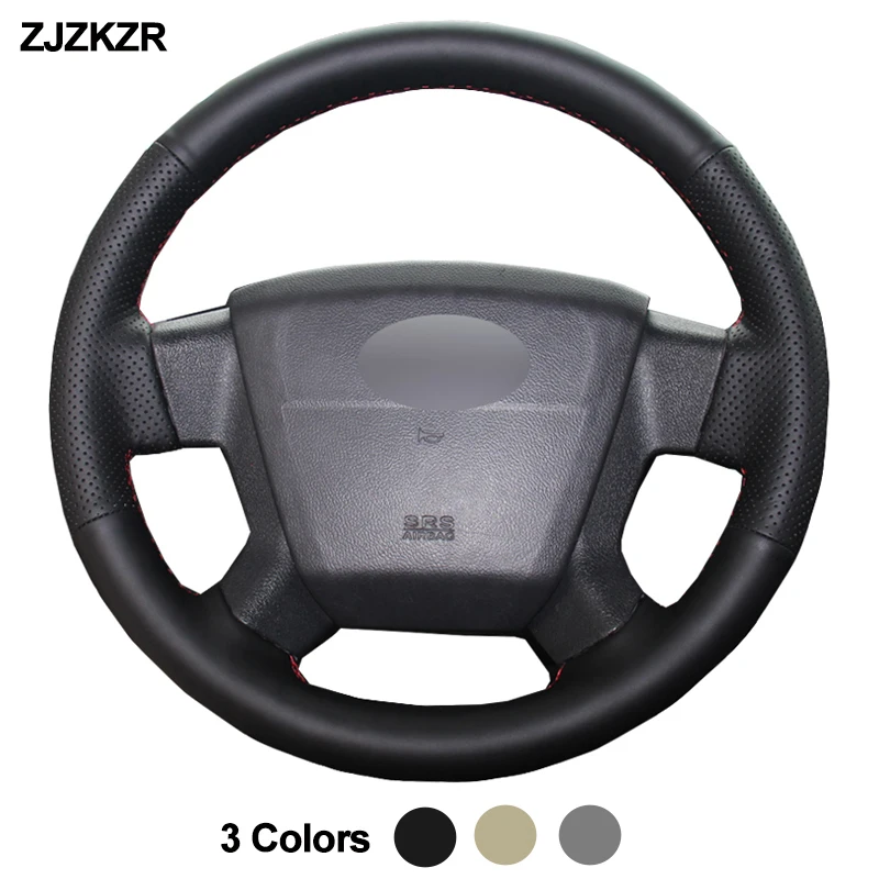 

Чехол на руль автомобиля для Jeep Compass 2006 2007 2008 2009 2010 Old Patriot 2007 2008 2009 2010, автомобильные аксессуары