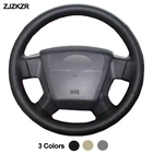 Чехол на руль автомобиля для Jeep Compass 2006 2007 2008 2009 2010 Old Patriot 2007 2008 2009 2010, автомобильные аксессуары