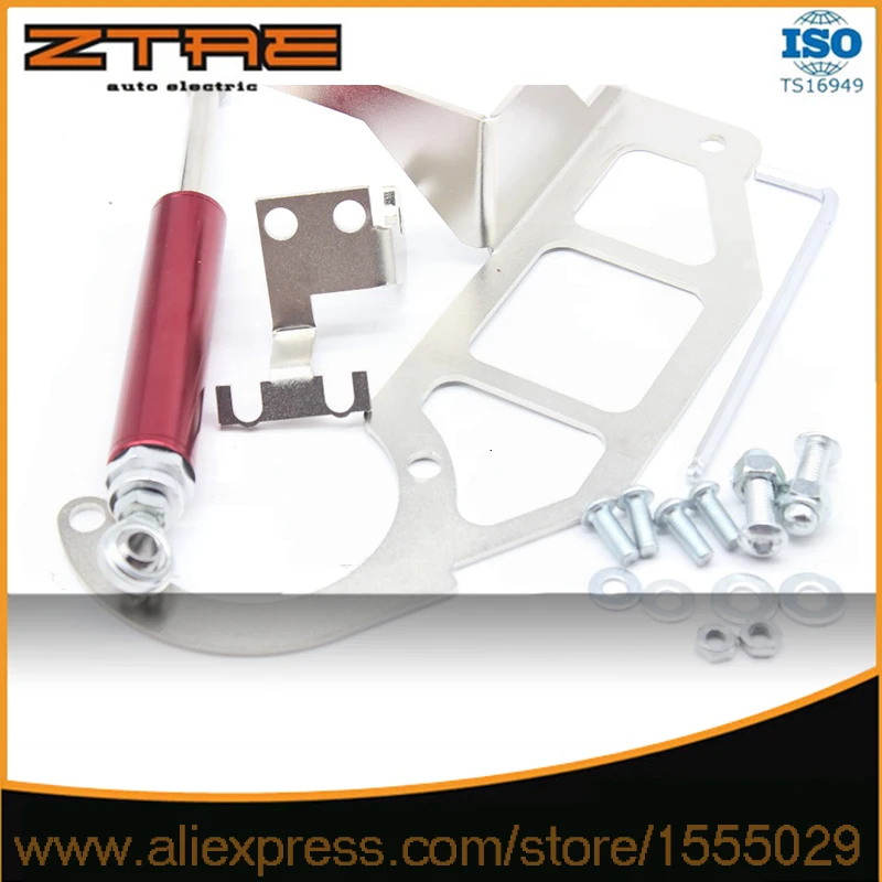 Регулируемый амортизатор крутящего момента двигателя с комплектом крепления