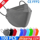 Mascarillas FPP2 маска для лица FFP2 KN95 для взрослых 4-слойная маска ffp 2 ffp2mask сертифицированная CE kn95 mascarilla fpp2 homologada espaa