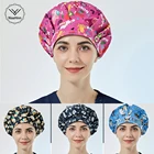 Многоразовые рабочие шапки лабораторные Scrub шапки хлопковые с принтом регулируемые Sweatband Bouffant шапки женские длинные моющиеся шапки для волос аксессуары новые