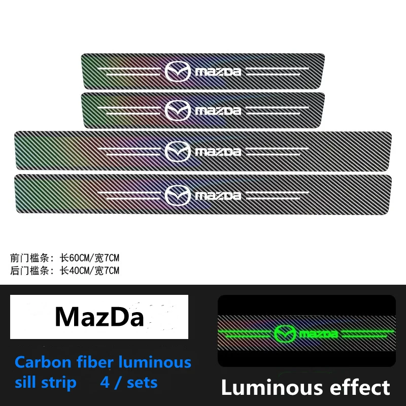 

Suitable for Mazda car anti-stepping anti-scratch 5D flash point luminous threshold strip carbon fiber leather threshold strip