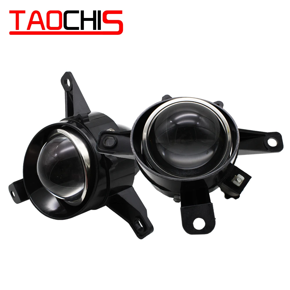 TAOCHIS авто Стайлинг Modificationj 3 0 противотуманных фар Биксеноновые линзы