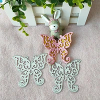 new 2 piece butterfly metal cutting die mold frame for scrapbook photo album decoration carving handmade paper card