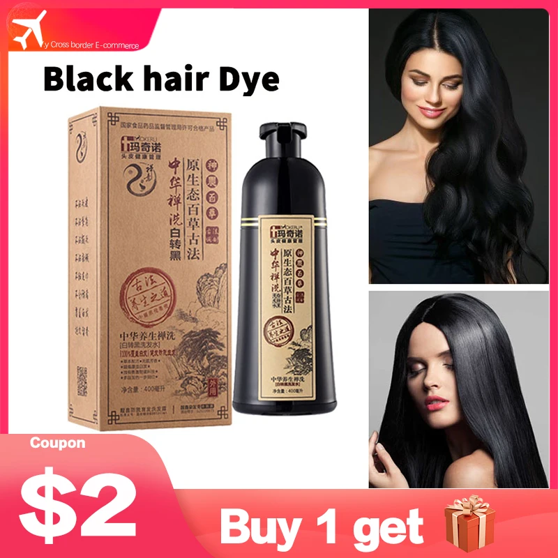 

Mokeru Shampoo Hair Colors 500ml Natural Black Shampoo Fast Dye Black Herbal Hair Dye Shampoo for Women Cover White Gray Hair